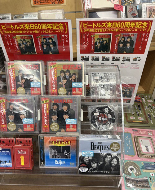 ビートルズ 来日60周年記念 66年来日記念盤がリイシュー! : ディスク