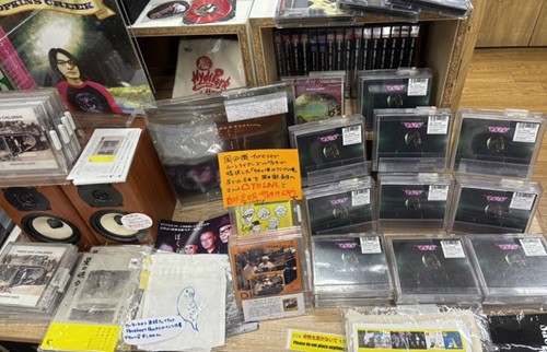 鈴木博文 新作4枚組CD『FOU FEVER』特典つきで先行販売中!!グッズも