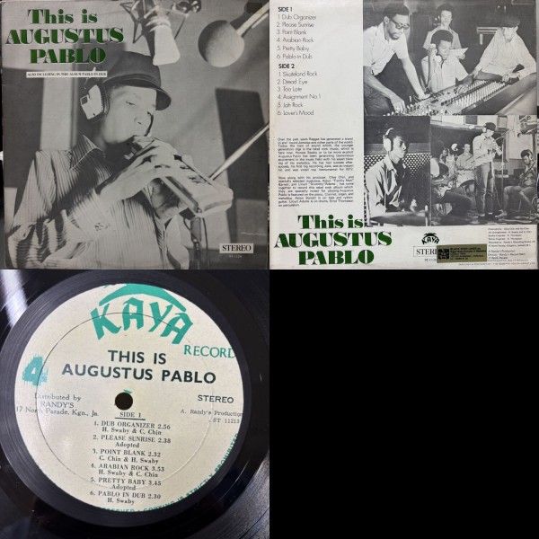 □6/7(日)「Jah Jah Jah!! Reggae Vintage Vinyl Sale」価格入りリスト
