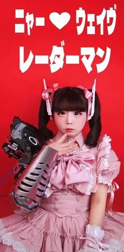 2/21(金) 短冊CD37周年☆彡8cmCDシングル一挙10タイトルリリース
