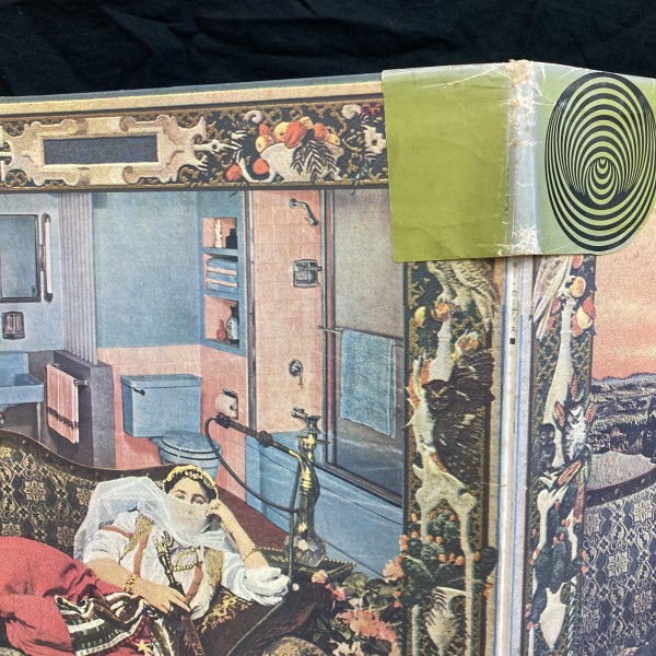 □5/3(土)「日本のロック・ポップス廃盤レコードフェア」価格入リスト