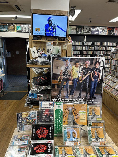 入荷しました>1/18(水)発売 邦楽ROCK,POPS 新品CD□ザ・クロマニヨンズ