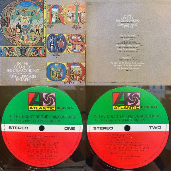 8/16(水)【中古レコード入荷速報】世界各国の