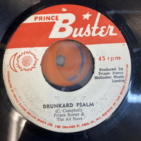 1/19 Ska~Early 45rpm ☆ミ : ディスクユニオンお茶の水駅前店