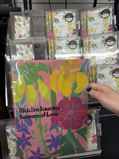 riddim saunter レコード　LP 7/1発売 <入荷> Riddim Saunter 全7曲収録の最新EP『Seasons of Love