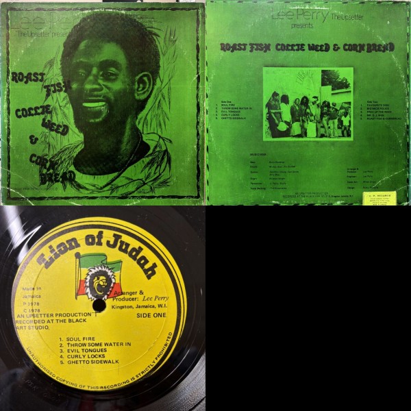 □6/7(日)「Jah Jah Jah!! Reggae Vintage Vinyl Sale」価格入りリスト