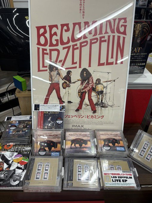 9/24発売 LED ZEPPELIN『フィジカル・グラフィティ』50th記念作品と