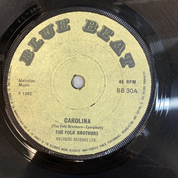 1/19 Ska~Early 45rpm ☆ミ : ディスクユニオンお茶の水駅前店