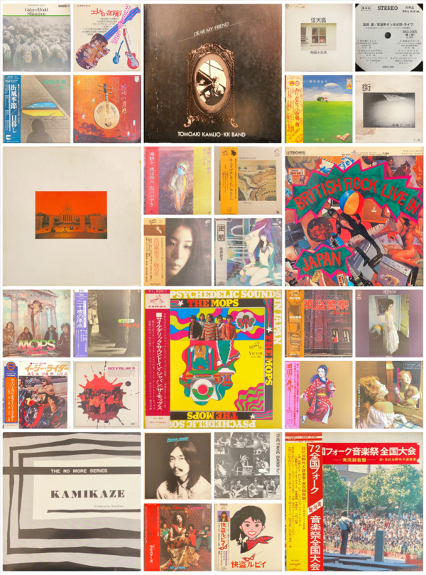 【貴重CD】カレッジポップス・コンサート 実況録音盤 初回限定生産 紙ジャケット 貴重CD】カレッジポップス・コンサート 実況録音盤 初回限定生産 紙