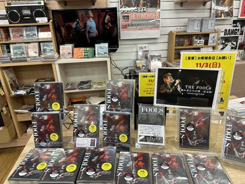 愚か者たちの歌<完全版>(2DVD)/THE FOOLS/ザ・フールズ/限定盤