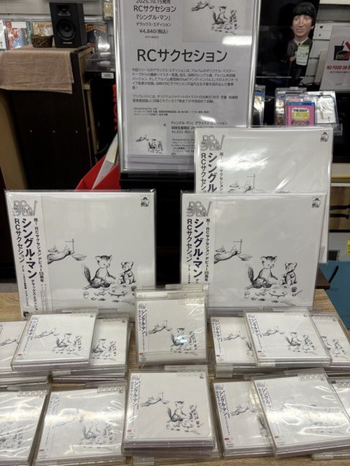 【未開封】【レコード】RCサクセション シングル・マン デラックス・エディション シングル・マン デラックス・エディション/RC SUCCESSION/RC