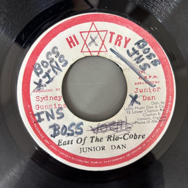 □6/7(日)「Jah Jah Jah!! Reggae Vintage Vinyl Sale」価格入りリスト