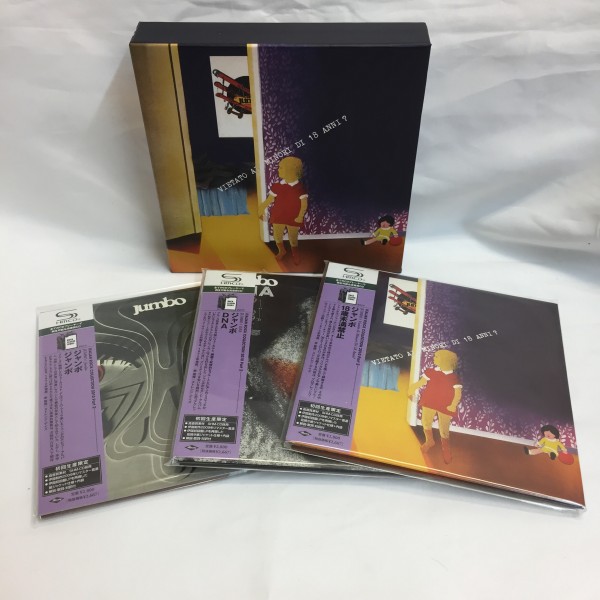 FREE 紙ジャケCD3枚セット header-cd_ori.png?_t=1754624132