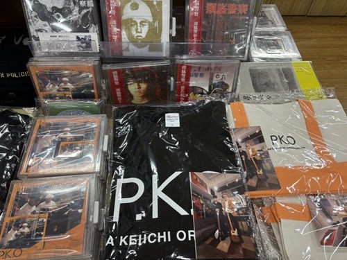 8475 ryo  全8巻＋PARTⅡ 全13巻＋PARTⅢ 全13巻 DVD】偏執狂短編集 終 Paranoia Papers5 A Farewell to