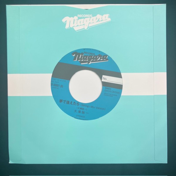 □12/7(日)「日本のロック・ポップス廃盤レコードセール」☆通販・お