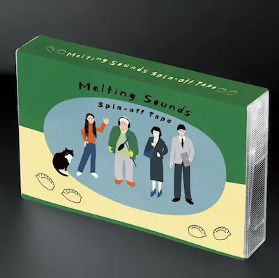 moonriders ANIMAL INDEX and more 2025』LIVE会場グッズ限定入荷