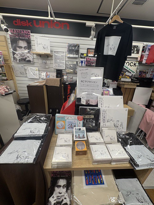 【美品】【箱なし】ディスクステーション　夏休み号 楽天市場】新色ブラック登場！ ゴミストッカー 四国化成 PS型 上