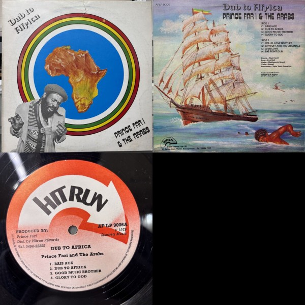□6/7(日)「Jah Jah Jah!! Reggae Vintage Vinyl Sale」価格入りリスト