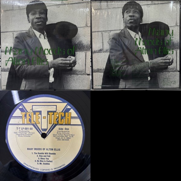 □6/7(日)「Jah Jah Jah!! Reggae Vintage Vinyl Sale」価格入りリスト