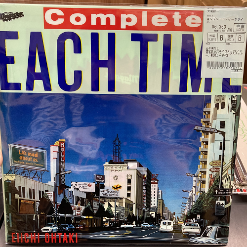7/22(土)【中古レコード入荷速報】山下達郎、大滝詠一、坂本龍一など