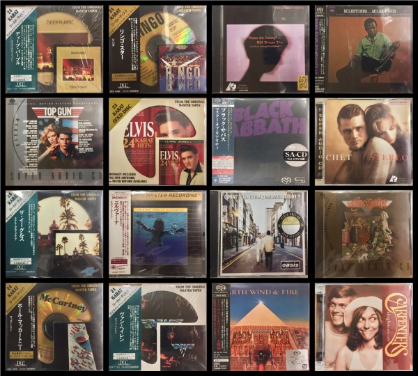 ◎12/11(日)「廃盤高音質CDセール」価格入リストUP！オンライン