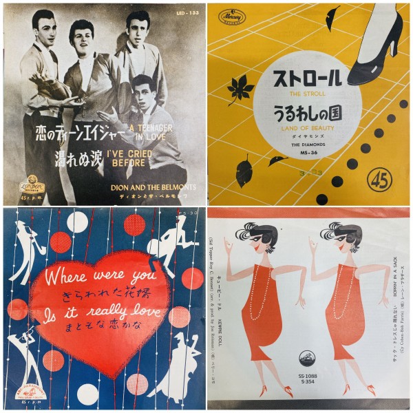 未使用 Zorg - Lady / レコード, 12\" 未使用 Zorg - Lady / レコード, 12