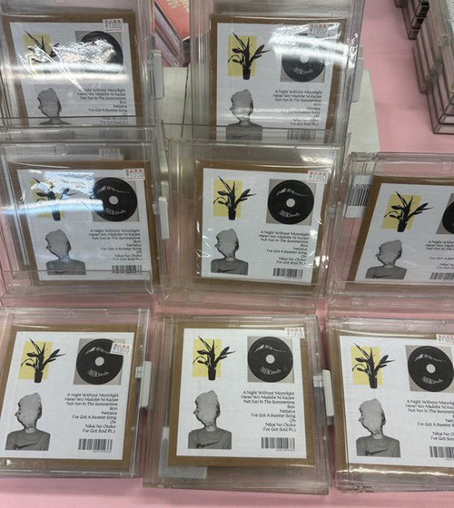 本日より販売！9/25発売 Wool & The Pants 5年振りのニューアルバム