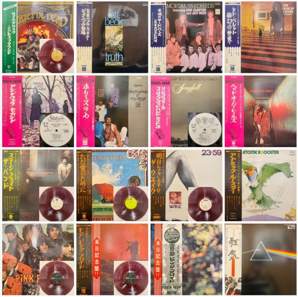 □12/6(土)「お茶の水 ロック国内盤 レコードセール」～年末豪華版