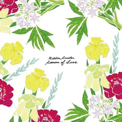 m*o様 Riddim Saunter「Days Lead」LP レコード 廃盤 m*o様 Riddim Saunter「Days Lead」LP レコード 廃盤