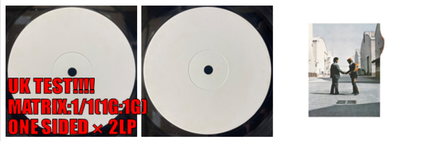 □12/13(土)「お茶の水 ロック/プログレ廃盤レコードセール」～年末