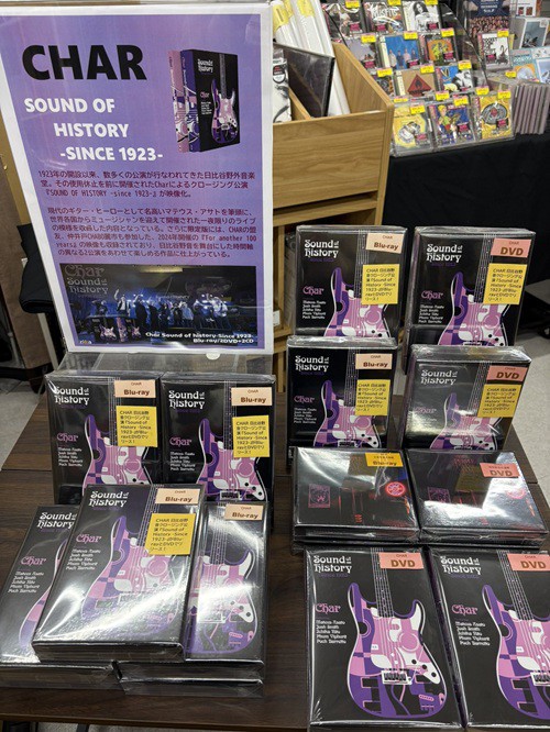 入荷> CHAR 日比谷野音クロージング公演 『Sound of History -Since