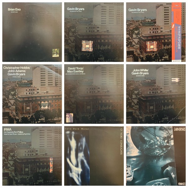 7/8(月)【中古レコード入荷情報】「AMBIENT / NEW AGE」ジョン 