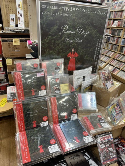 10/23発売☆邦楽ROCK,POPS 新品CD新入荷情報 □竹内まりや,文坂なの