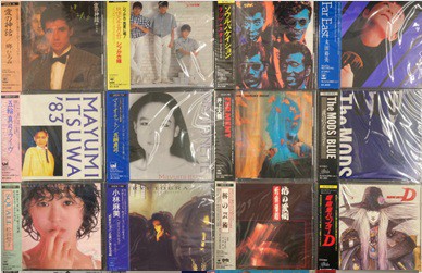□12/13(土)「箱帯CD+スリムケースCDセール」(未開封多数) 価格入り
