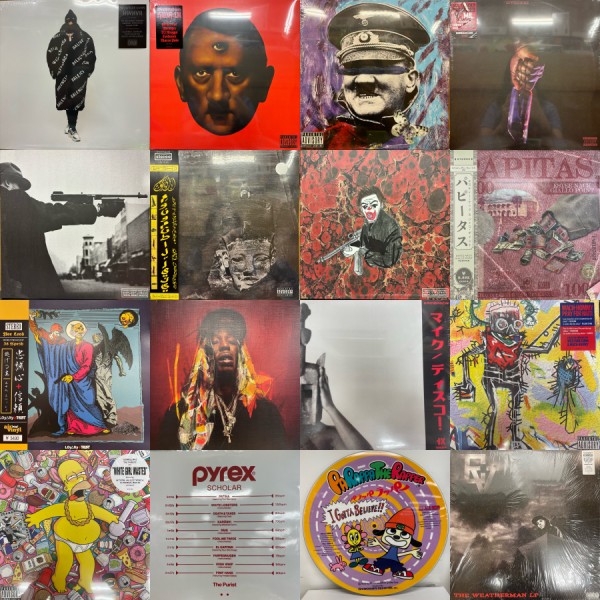 □4/28(日) HIP HOP VINYL SALE 通販ボタン付でリスト更新しました!! : ディスクユニオンお茶の水駅前店