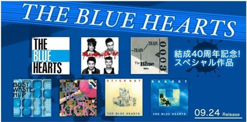 10/29発売 THE CRO-MAGNONS NEW ALBUM発売中!! CD初回盤残りわずか
