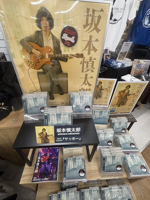 【新品未開封】坂本慎太郎 ヤッホー　アナログ盤 新品未開封】坂本慎太郎 ヤッホー アナログ盤 - メルカリ