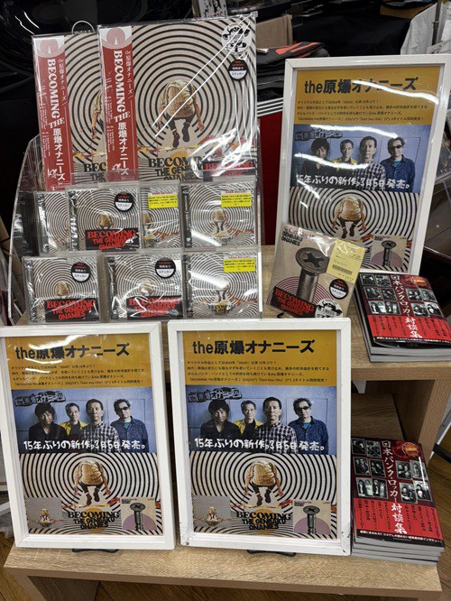 the 原爆オナニーズ新作!!「SOLID」以来15年ぶりとなる作品到着