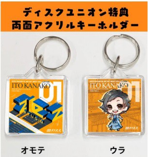 入荷!! 6/29(日) 小野正利・いとうかなこ『ZIZZ Favorite Artist