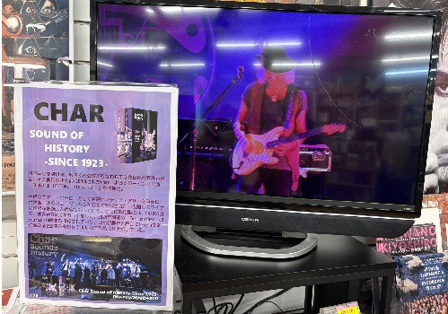 入荷> CHAR 日比谷野音クロージング公演 『Sound of History -Since