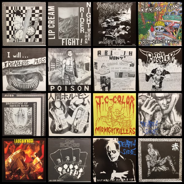 □5/6(土)「JAPANESE PUNK/HARDCORE廃盤レコードセール」☆5/7