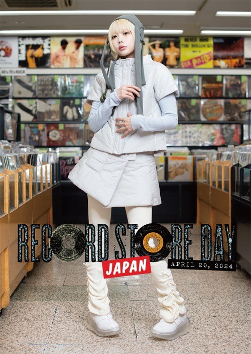 ☆RECORD STORE DAY 2024.4.20 アイテム全入荷情報！ : ディスク 