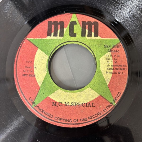 □6/7(日)「Jah Jah Jah!! Reggae Vintage Vinyl Sale」価格入りリスト