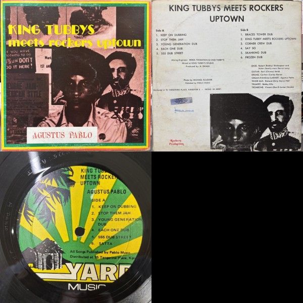 □6/7(日)「Jah Jah Jah!! Reggae Vintage Vinyl Sale」価格入りリスト