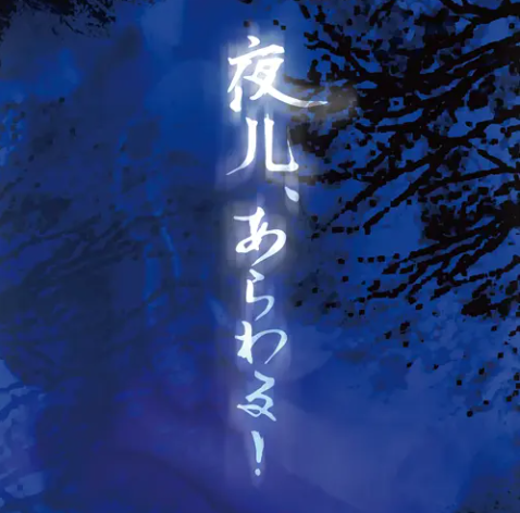 ディスクユニオンお茶の水ハードロック/ヘヴィメタル館 7/1(火
