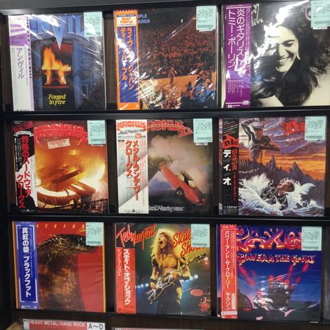 ASIA】-中古レコード- 激レア盤含むアジアの中古レコードと7