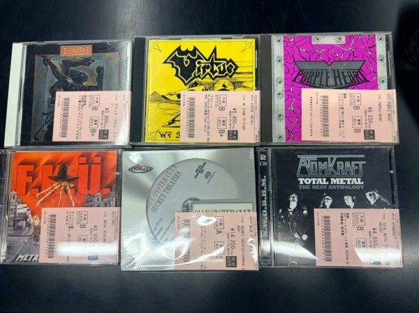 [HR/HM] l Hammer (De)など 付録CD 32枚セット 5/9(土)~5/11(月)入荷> HR/HMの新着中古CDのリストを公開いたしました