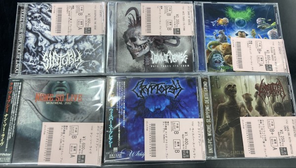 Vulvodynia サイン入りCD 廃盤 デスコア ブルータル・デスメタル 極限地下室残酷奇祭！ブルータルデスメタル/スラミングデス/グラインド