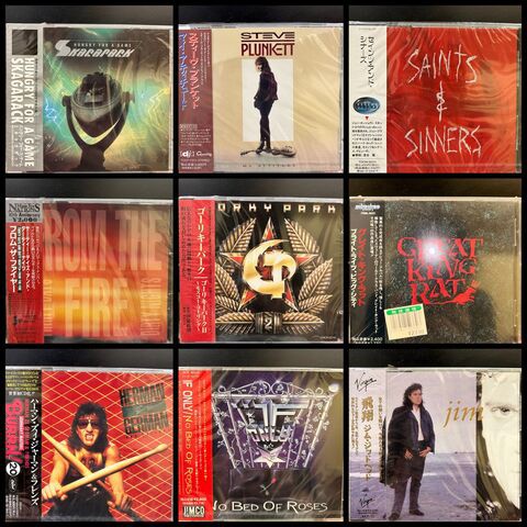 GWセール】4/28(日)ハードロック/ヘヴィメタル廃盤中古CDセール