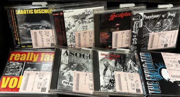 5/2(土)~5/4(月)入荷> スラッシュ・メタル、メタルコア/ハードコアの